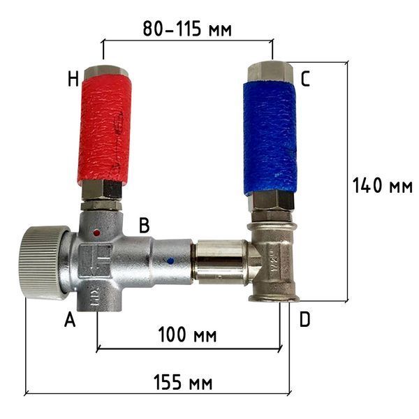 Смеситель-термостат бойлера, водонагревателя 7T SHORT Boiler Series 1/2" KVANT KV00BS7T фото