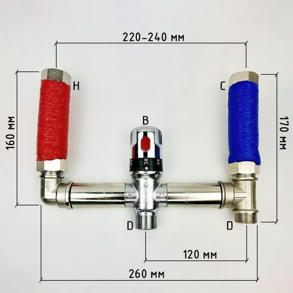 Змішувач-термостат водонагрівача, бойлера 19 MIXER Boiler Series 3/4" (220-240) KVANT KV00BS19M фото