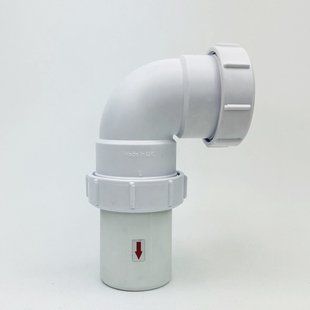 Сифон CL4 Boiler Series, 40 мм, сухий, кутовий, білий CL4 фото