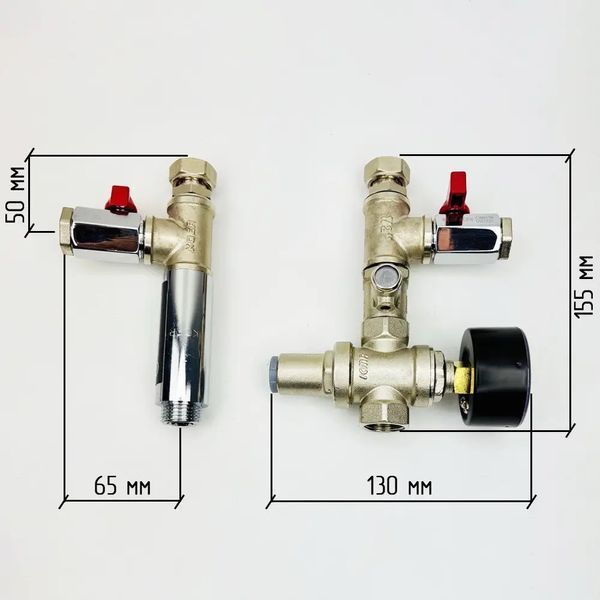 Набор для бойлера, водонагревателя MINI B3 Boiler Series с редуктором KV31014 фото