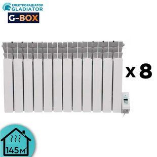 Система опалення електрична G8-BOX 145 з радіаторами Gladiator (10.4 кВт) 31357 фото