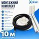 Монтажный комплект для установки кондиционера М10(10м) Xdrain 32845 фото 1