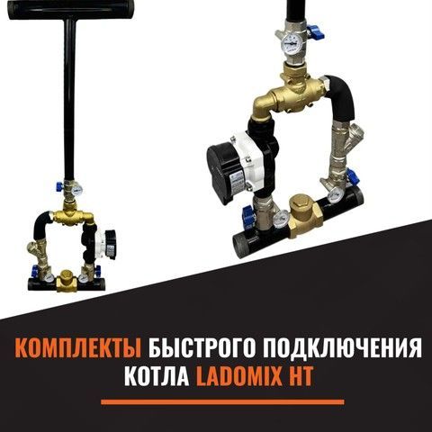 Банер 4