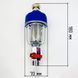 Фильтр механической очистки SFC вертикальный 1/2" BS KVANT 32389 фото 5