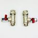 Набор для бойлера, водонагревателя MINI А2 с американками 3/4 Boiler Series KV32399 фото 1