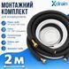 Монтажный комплект для установки кондиционера S2(2м) Xdrain 32772 фото 10