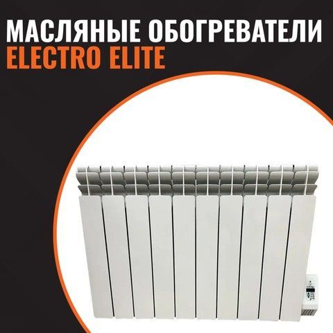 Банер 6