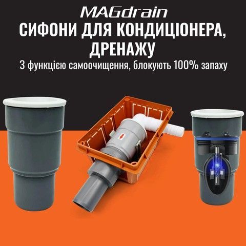 Банер 2