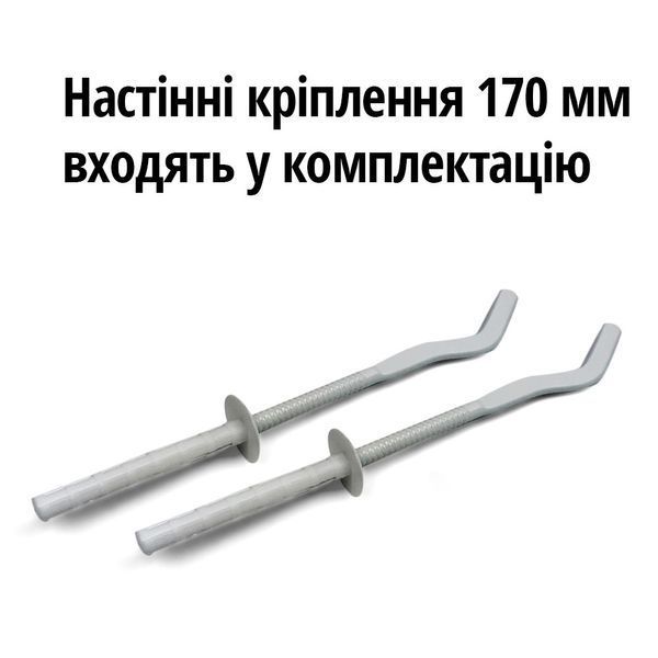 Електрорадіатор ELECTRO.5S+ плюс 500/100 (860ккал) програматор 600Вт з настінними кріпленнями 28478 фото