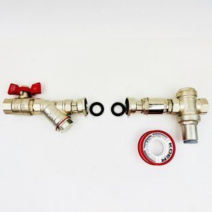 Монтажний комплект підключення лічильника з редуктором KOER SET4 SET04 фото