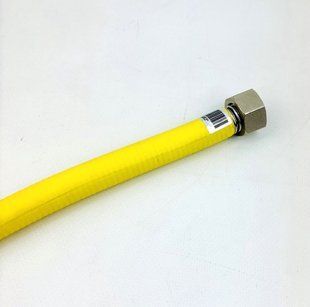 Шланг для газа ПВХ изоляцией 200см 3/4" ВВ FLEXY GAS 32626 фото