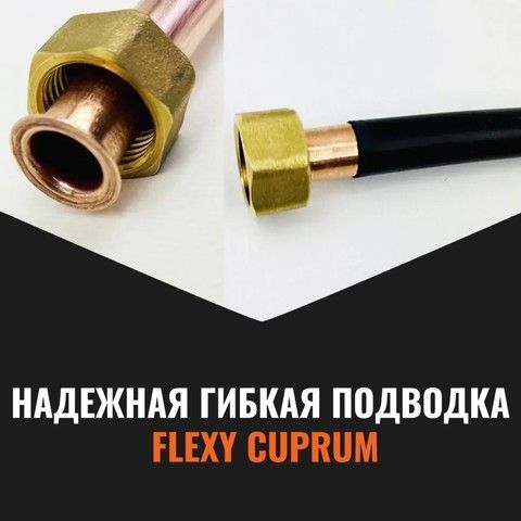 Банер 5