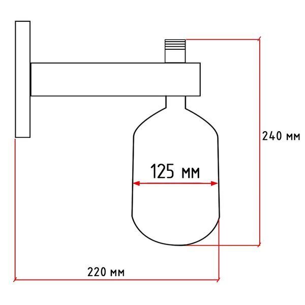 Дистанционное подключение Flexy TANK - 1.50 мембранного бака Boiler Series KVANT KV31245 фото