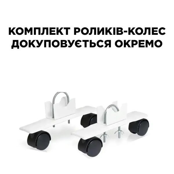 Электрорадиатор ELECTRO.8WL+ плюс 500/100 (200Вт) Wi-Fi слева 910Вт с настенными креплениями 28473L фото
