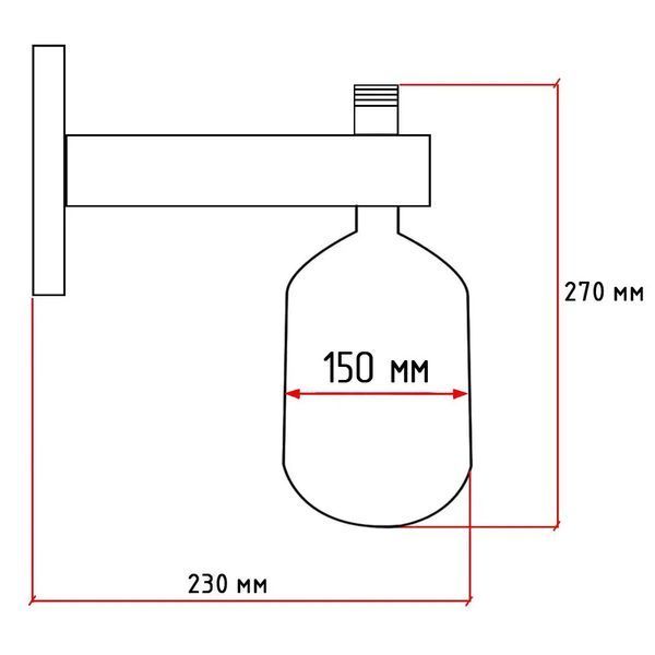 Дистанционное подключение Flexy TANK - 2.80 мембранного бака Boiler Series KVANT KV31232 фото