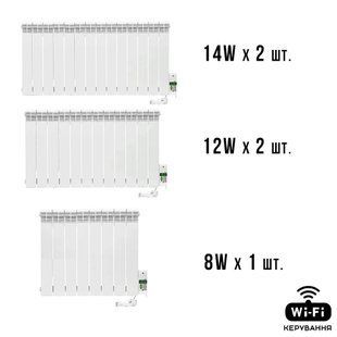 Умная мобильная система отопления электрическая ELECTRO SET 60D WI-FI 6510 Вт 31299 фото