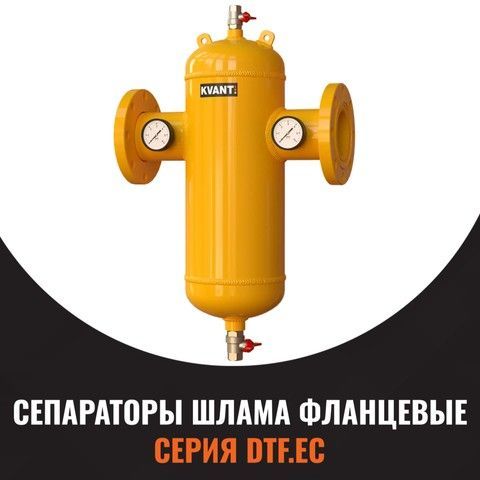 Банер 3