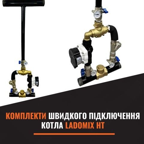 Банер 4