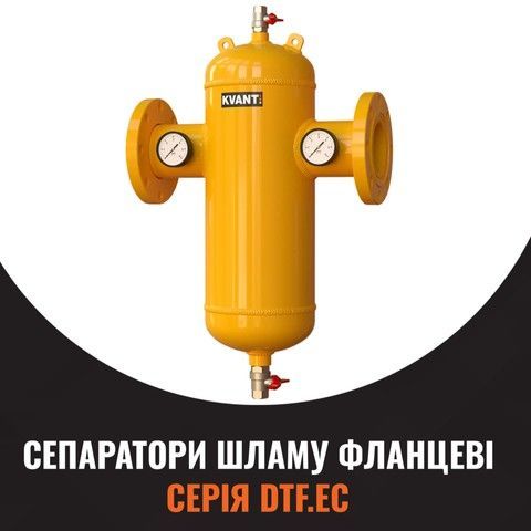 Банер 3