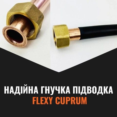Банер 5