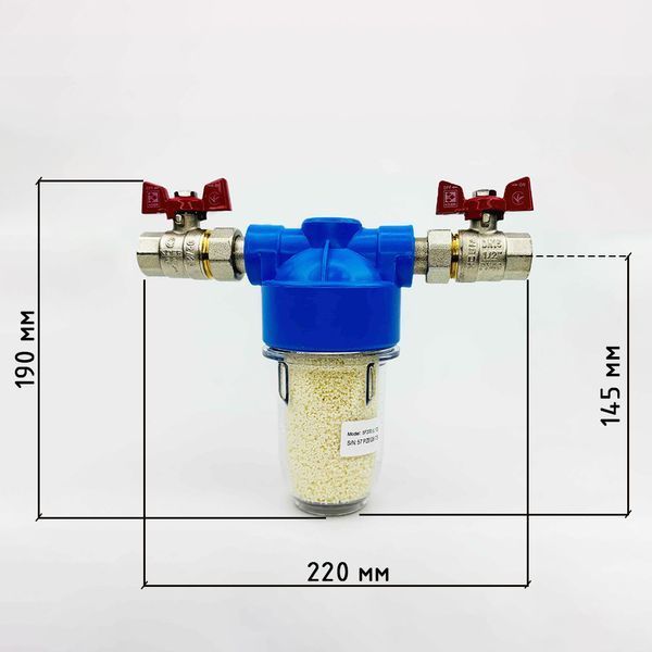 Фильтр от накипи SF Boiler Series 1/2 " с кранами KVANT KV00BSF12 фото
