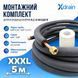 Монтажный комплект для установки кондиционера XXXL5(5м) Xdrain 32875 фото 1