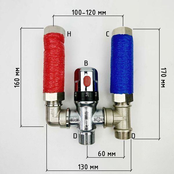 Змішувач-термостат водонагрівача, бойлера 18 MIXER Boiler Series 3/4" (100-120) KVANT KV00BS18M фото