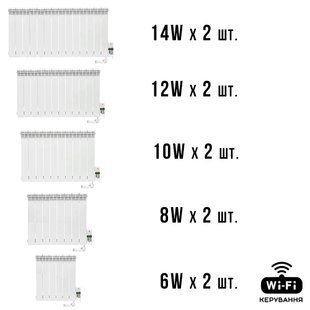 Розумна мобільна система опалення електрична ELECTRO SET 100В WI-FI 10620 Вт 31314 фото