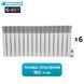 G-SET 150 система отопления коммерческая электрическая 9кВт (16Тх6) Gladiator 30912 фото 1